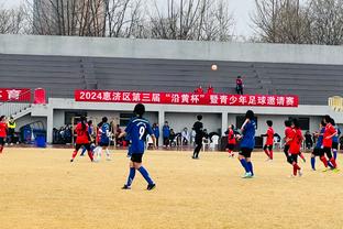 江南中国体育appios截图3